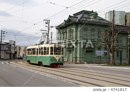 函館市電 4741817
