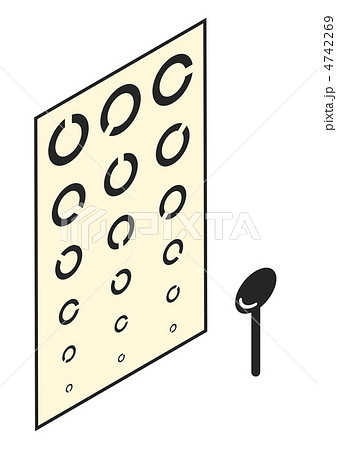 視力検査 4742269