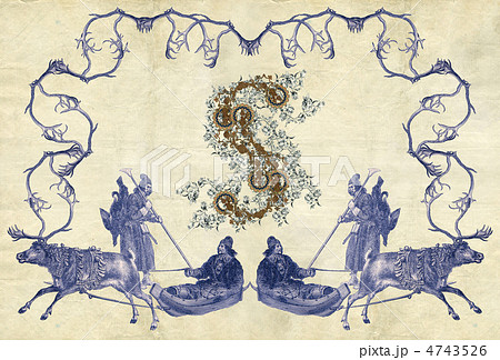 Letter S. 4743526