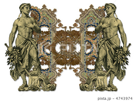 Letter "H". Letter "H". 4743974