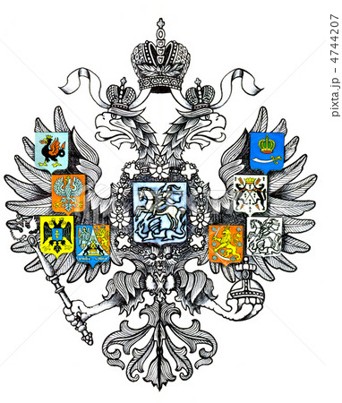 Double-headed eagle with the arms on the wings 4744207