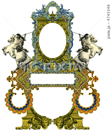 Old Frame 4745349