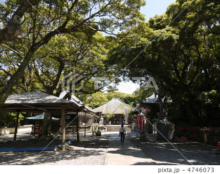 24番 最御崎寺 24番 最御崎寺 4746073