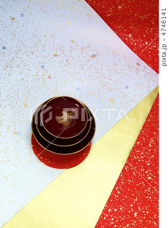 年賀素材・盃三献・和紙バック縦位置 4746141