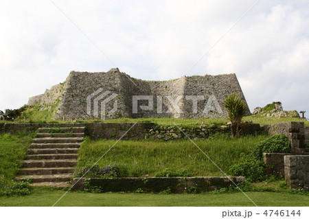 中城城跡 中城城跡 4746144