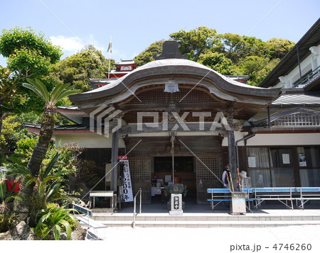 25番 津照寺 25番 津照寺 4746260