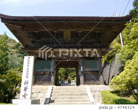 27番　神峯寺 4746324