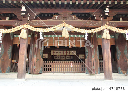 吉備津彦神社 4746778