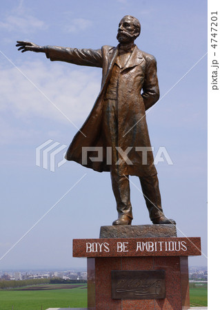 丘の上のクラーク 4747201