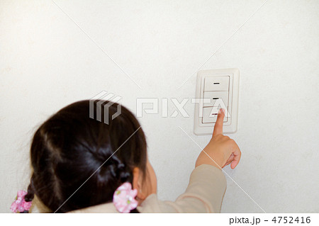 子供と節電 子供と節電 4752416