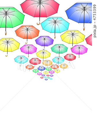 傘いっぱいのイラスト素材
