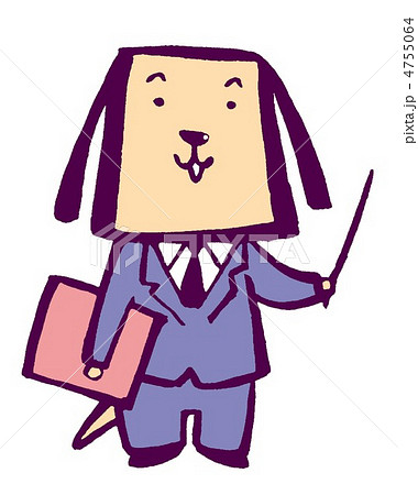 犬のイラスト素材