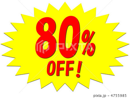 80%OFF SALEPOP 4755985