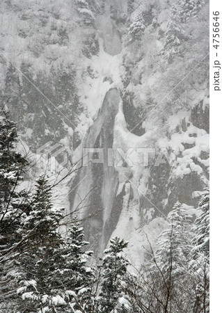 流星の滝 4756646