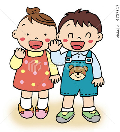 女の子と男の子 女の子と男の子 4757317