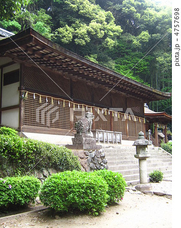 宇治上神社 世界遺産 宇治上神社 世界遺産 4757698