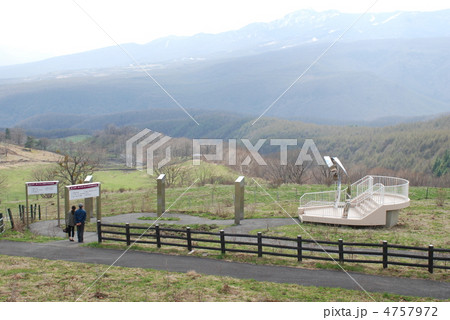 嬬恋牧場 群馬県 嬬恋牧場 群馬県 4757972