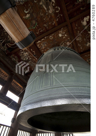 方広寺 国家安泰の鐘 方広寺 国家安泰の鐘 4760289