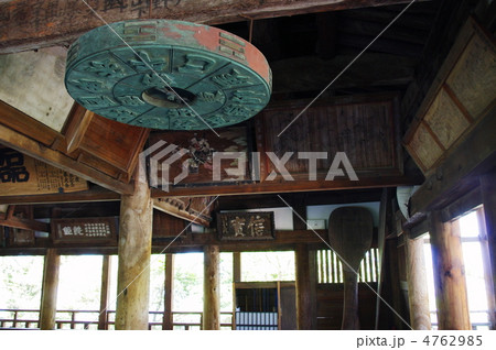 千畳閣 千畳閣 4762985