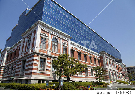 神戸地方裁判所 4763034