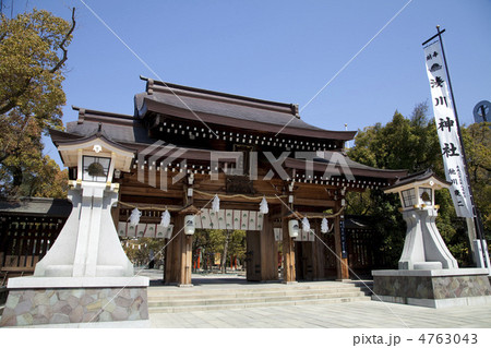 湊川神社 4763043