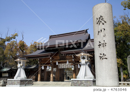 湊川神社 4763046