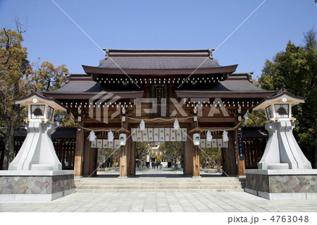 湊川神社 4763048