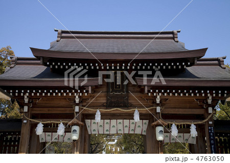湊川神社 4763050