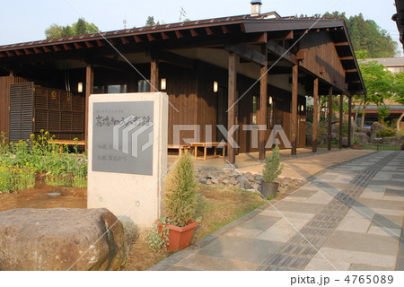 高橋まゆみ人形館　飯山 4765089