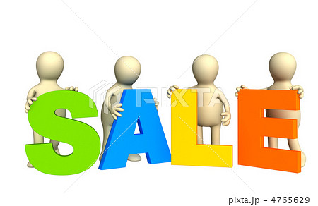 Four 3d persons, making of letters a word sale 4765629