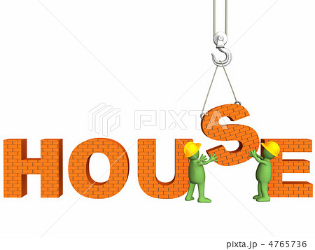 Builders, omitting a letter s on a hook 4765736