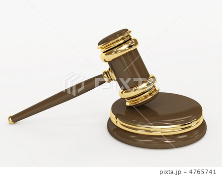 Symbol of justice - judicial 3d gavel 4765741
