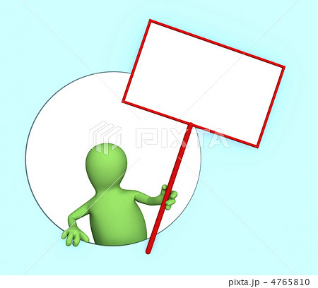 3d person - puppet with the blank poster 4765810