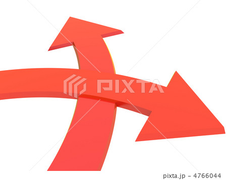 Two bound arrows 4766044