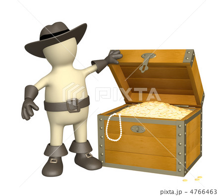Pirate with treasure 4766463