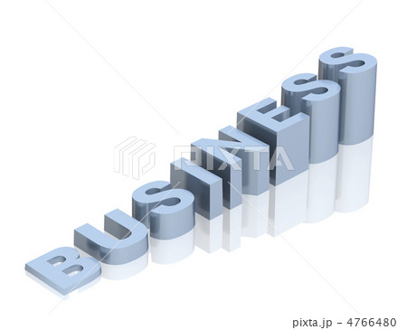 Word business as a ladder 4766480