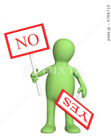 3d puppet,  holding in a hand sign no 4766710