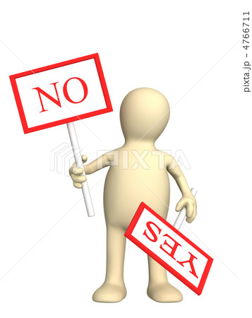 3d puppet,  holding in a hand sign no 4766711