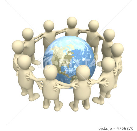 Unity Unity 4766870