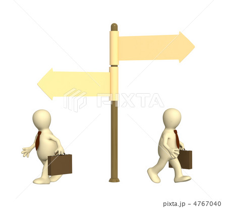 Different direction in business 4767040