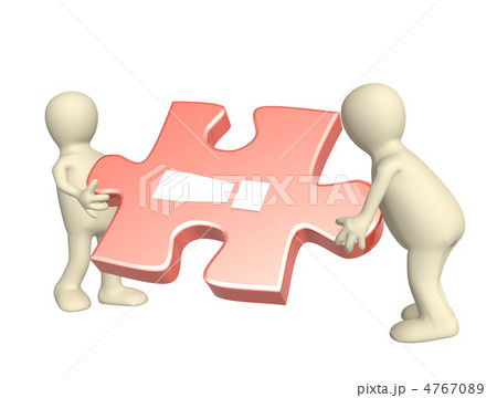 Success of teamwork 4767089