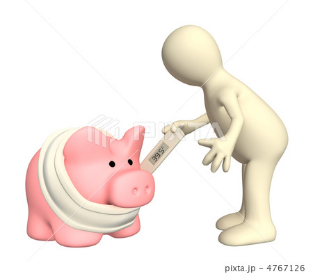Epidemic of a swine flu 4767126
