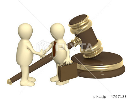 Successful decision of a legal problem 4767183