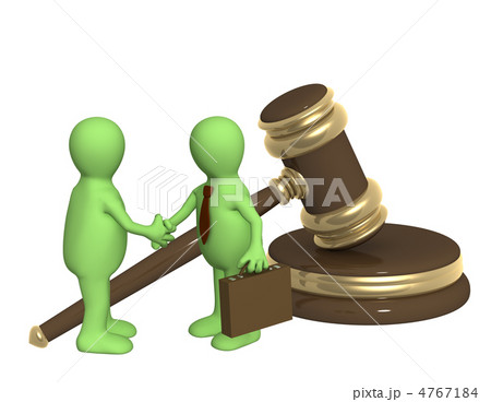 Successful decision of a legal problem 4767184