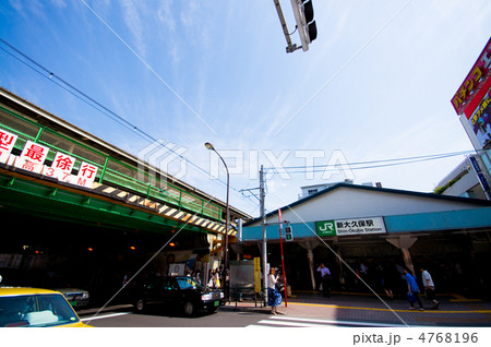 新大久保駅 新大久保駅 4768196