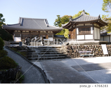 28番　大日寺 4768283