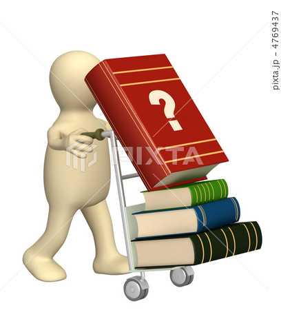 Information search Information search 4769437