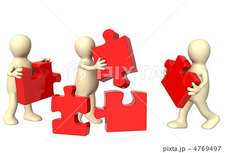 Teamwork Teamwork 4769497