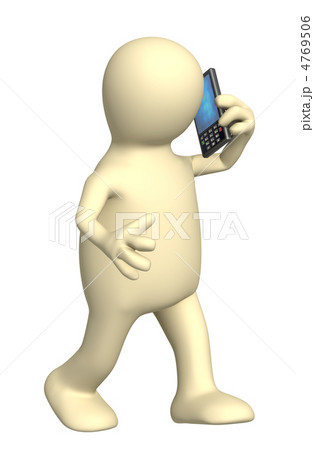 Puppet with mobile 4769506