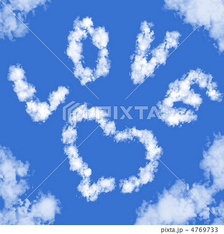 Love Love 4769733